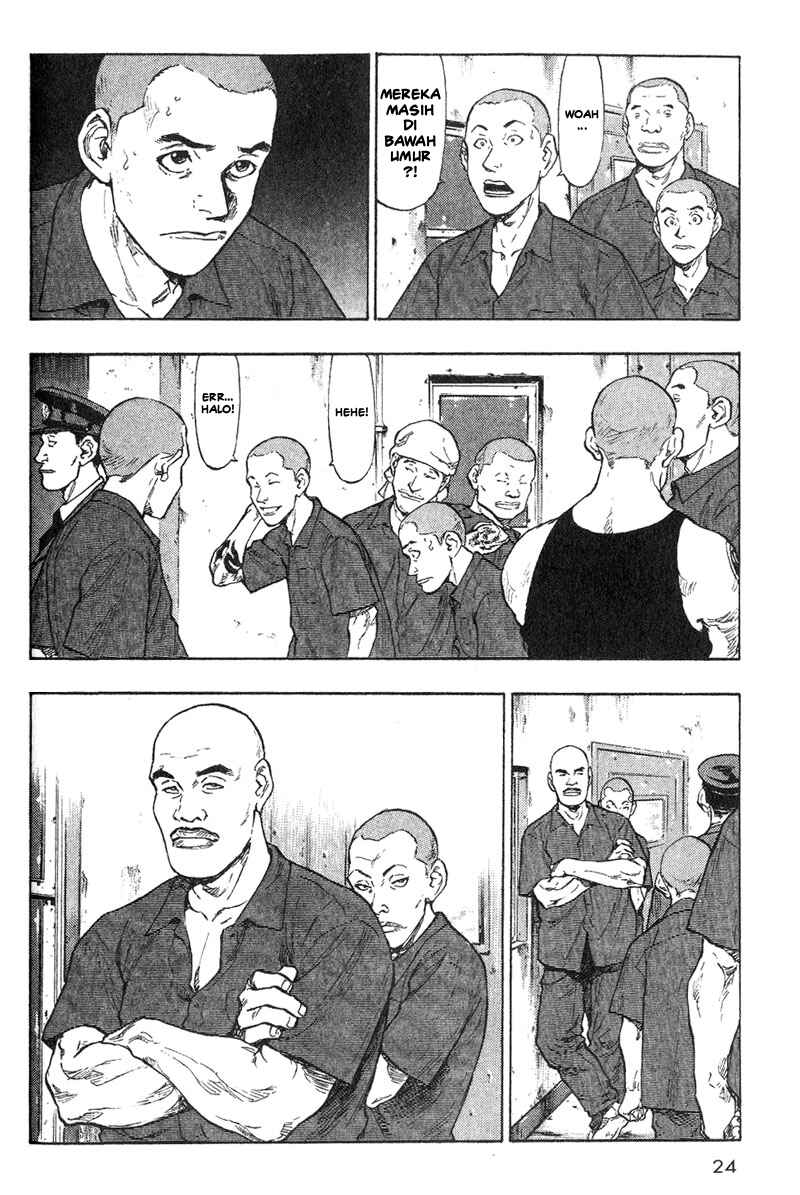 Chapter 1 - Page 25