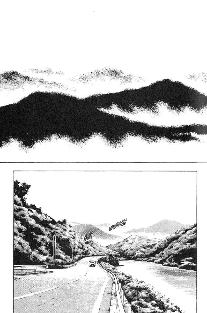 Chapter 1 - Page 8