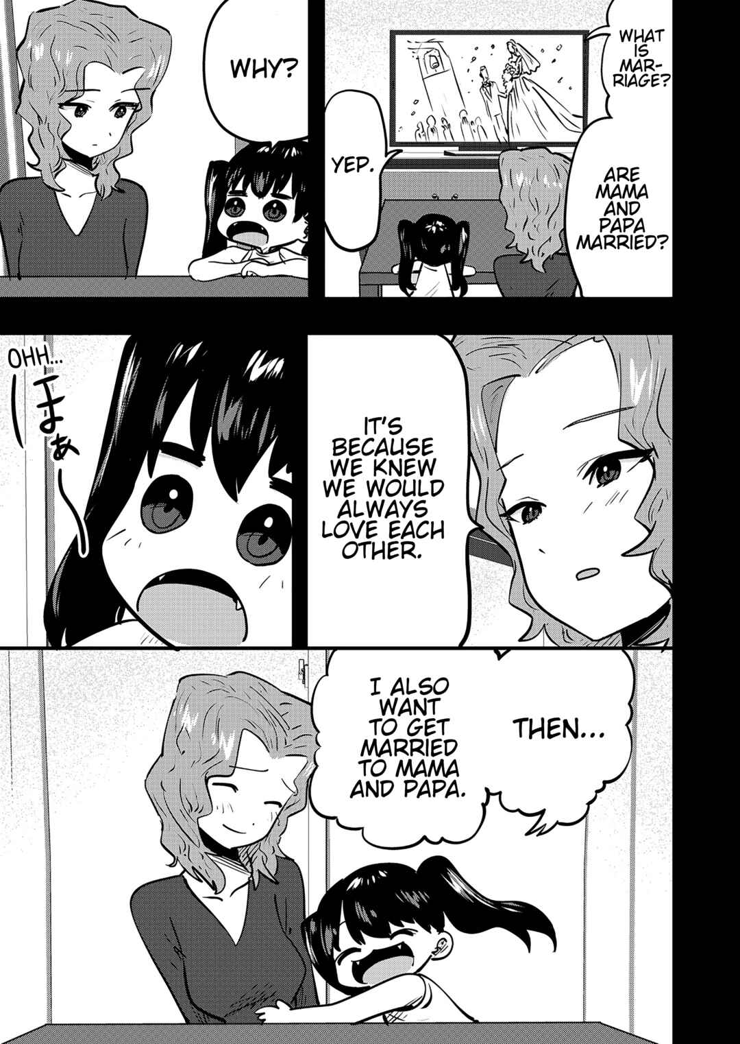 Chapter 129.5 - Page 1