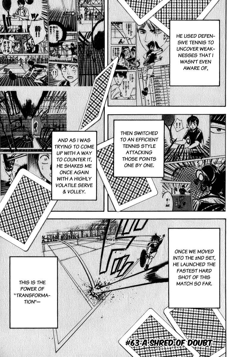 Chapter 63 - Page 1