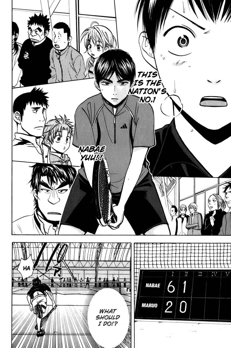 Chapter 63 - Page 2