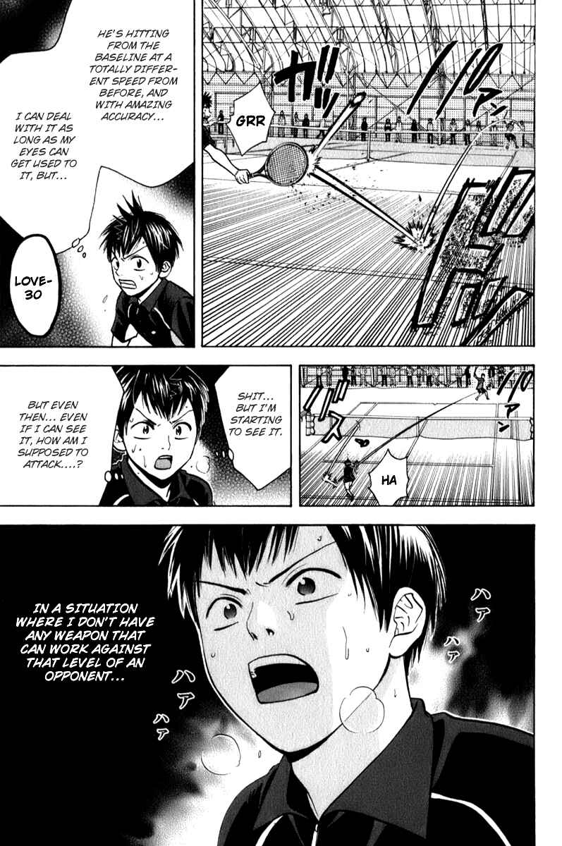 Chapter 63 - Page 3