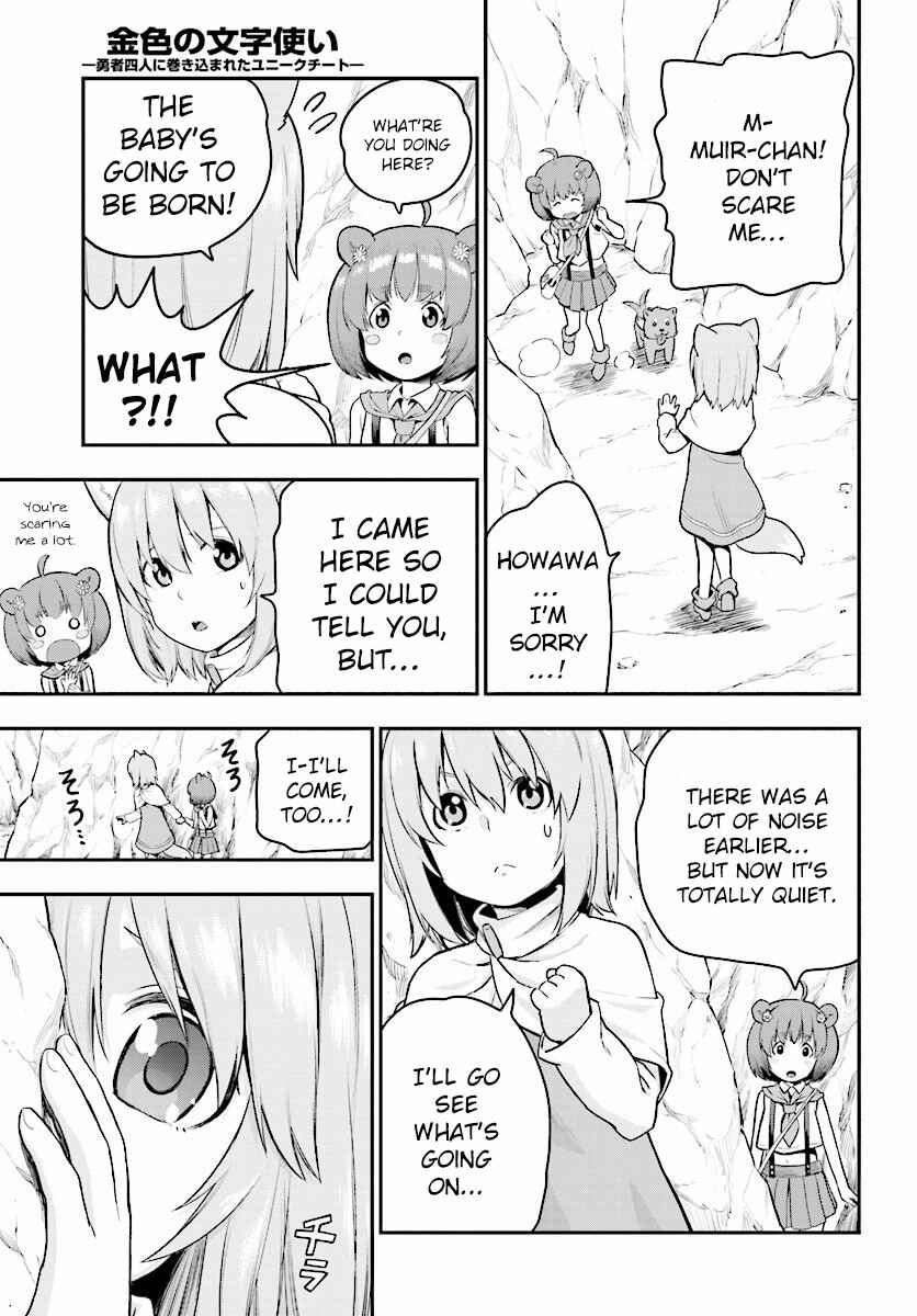 Chapter 22 - Page 32