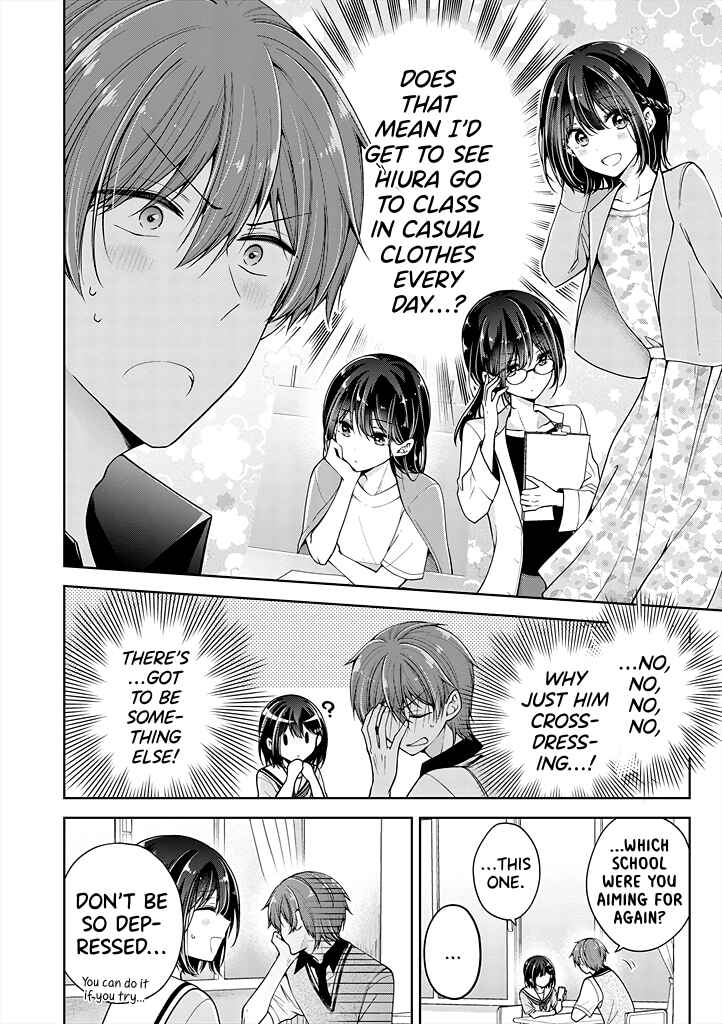 Chapter 29 - Page 4