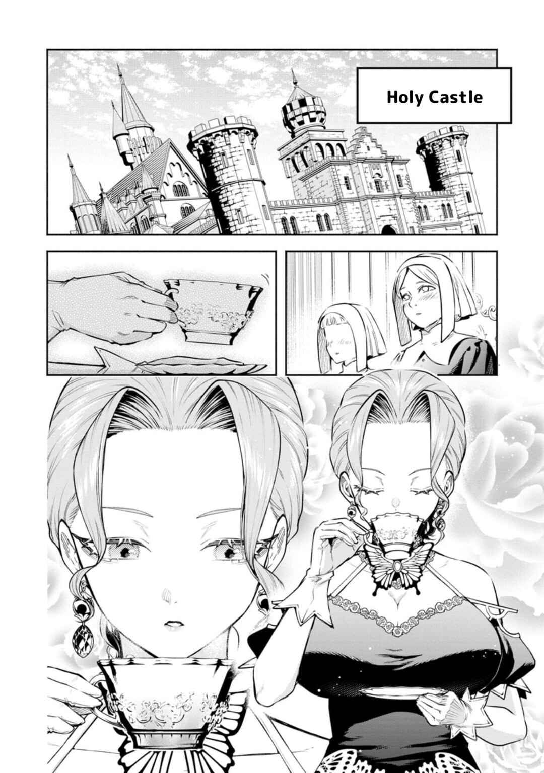 Chapter 55.5 - Page 3