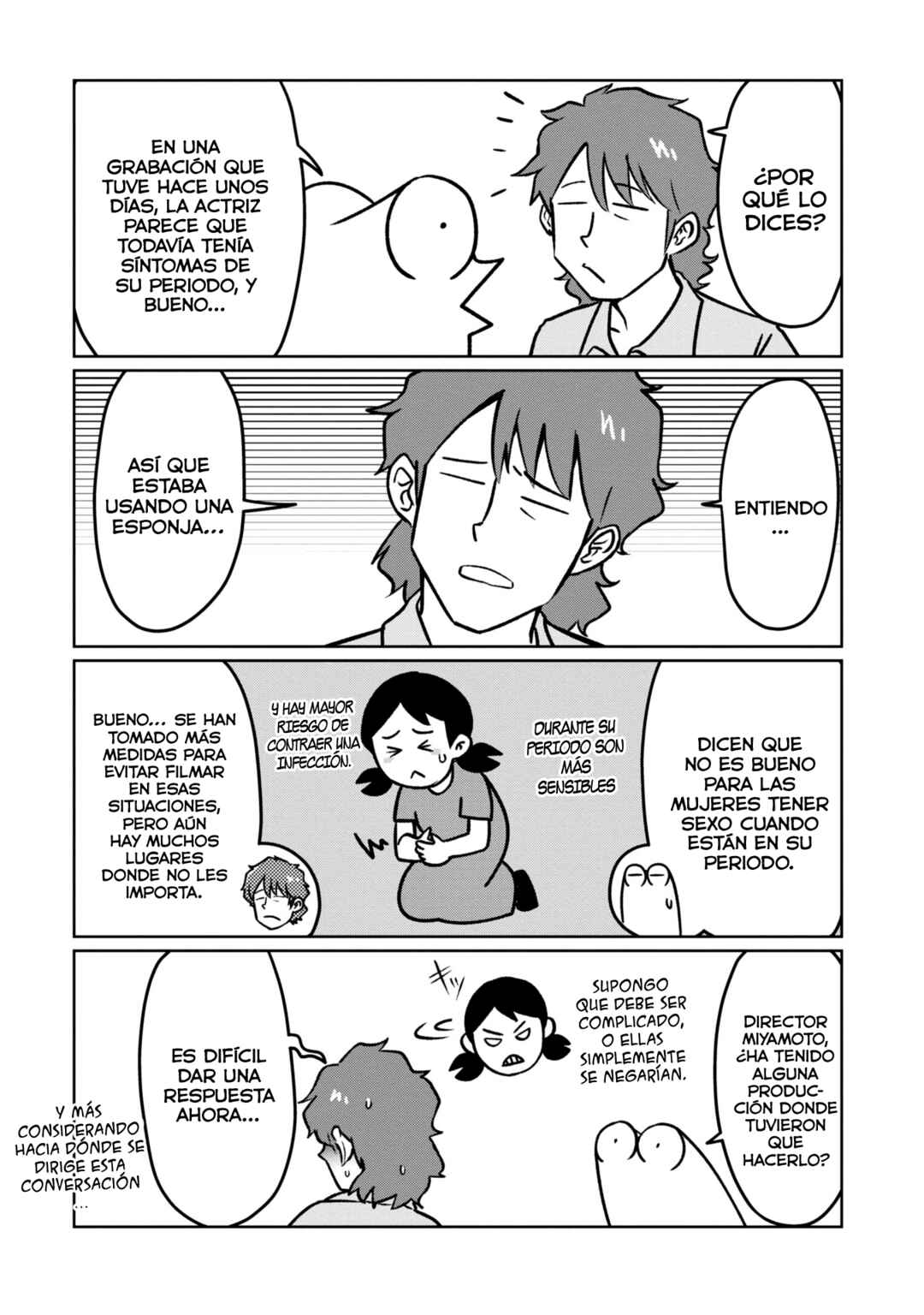 Chapter 106 - Page 6