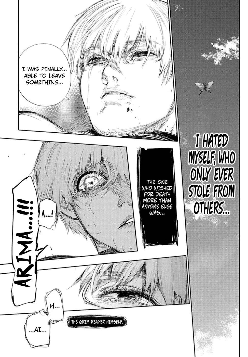 Chapter 83 - Page 17