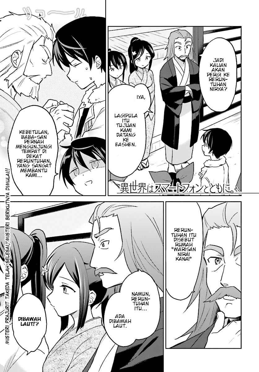 Chapter 28 - Page 2