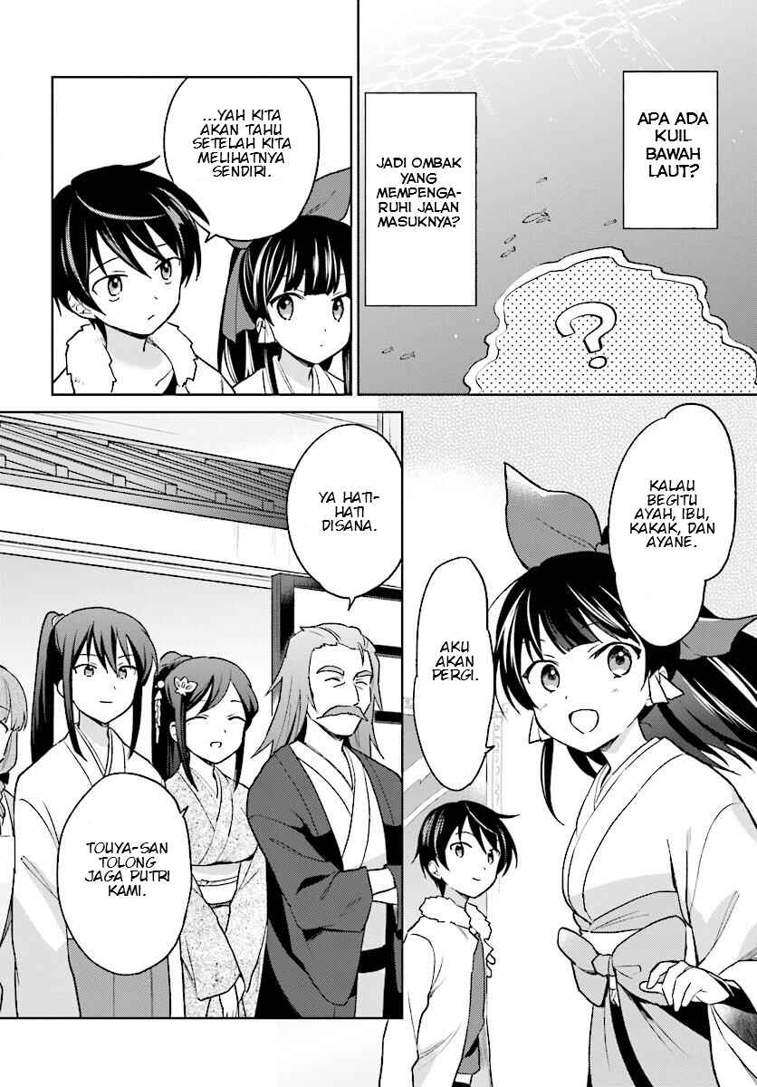 Chapter 28 - Page 3