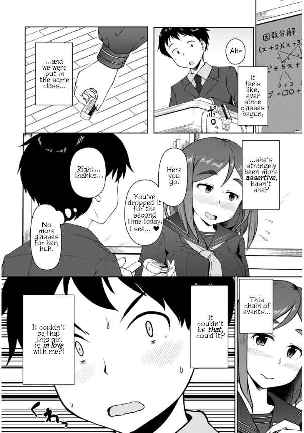Chapter 1 - Page 6
