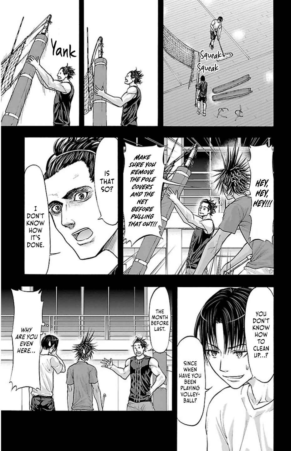 Chapter 80 - Page 17