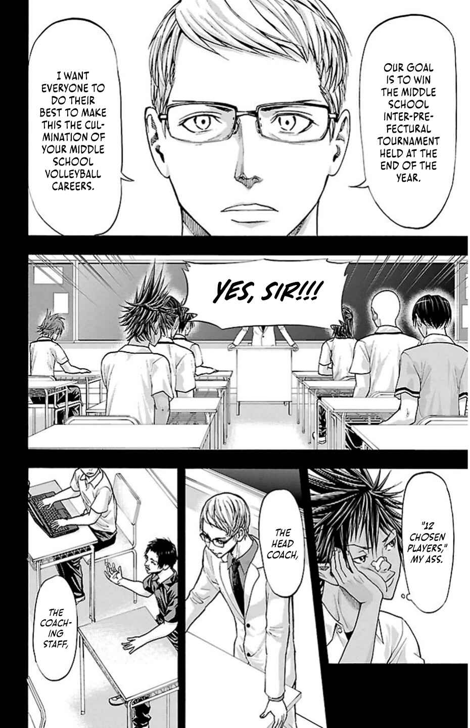 Chapter 80 - Page 4