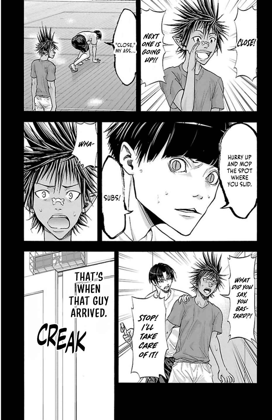 Chapter 80 - Page 7