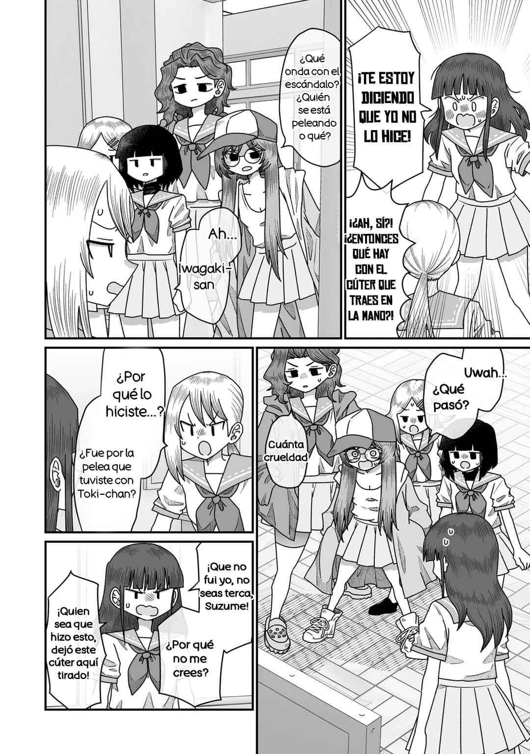 Chapter 49 - Page 12