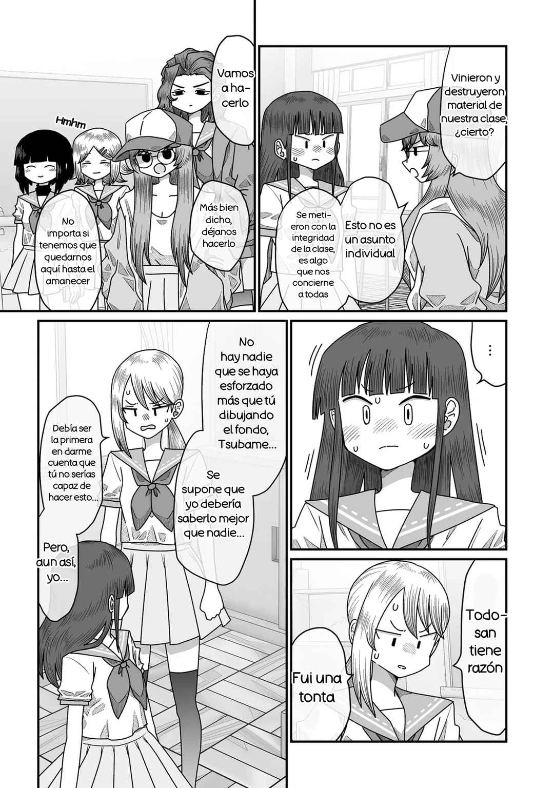Chapter 49 - Page 17