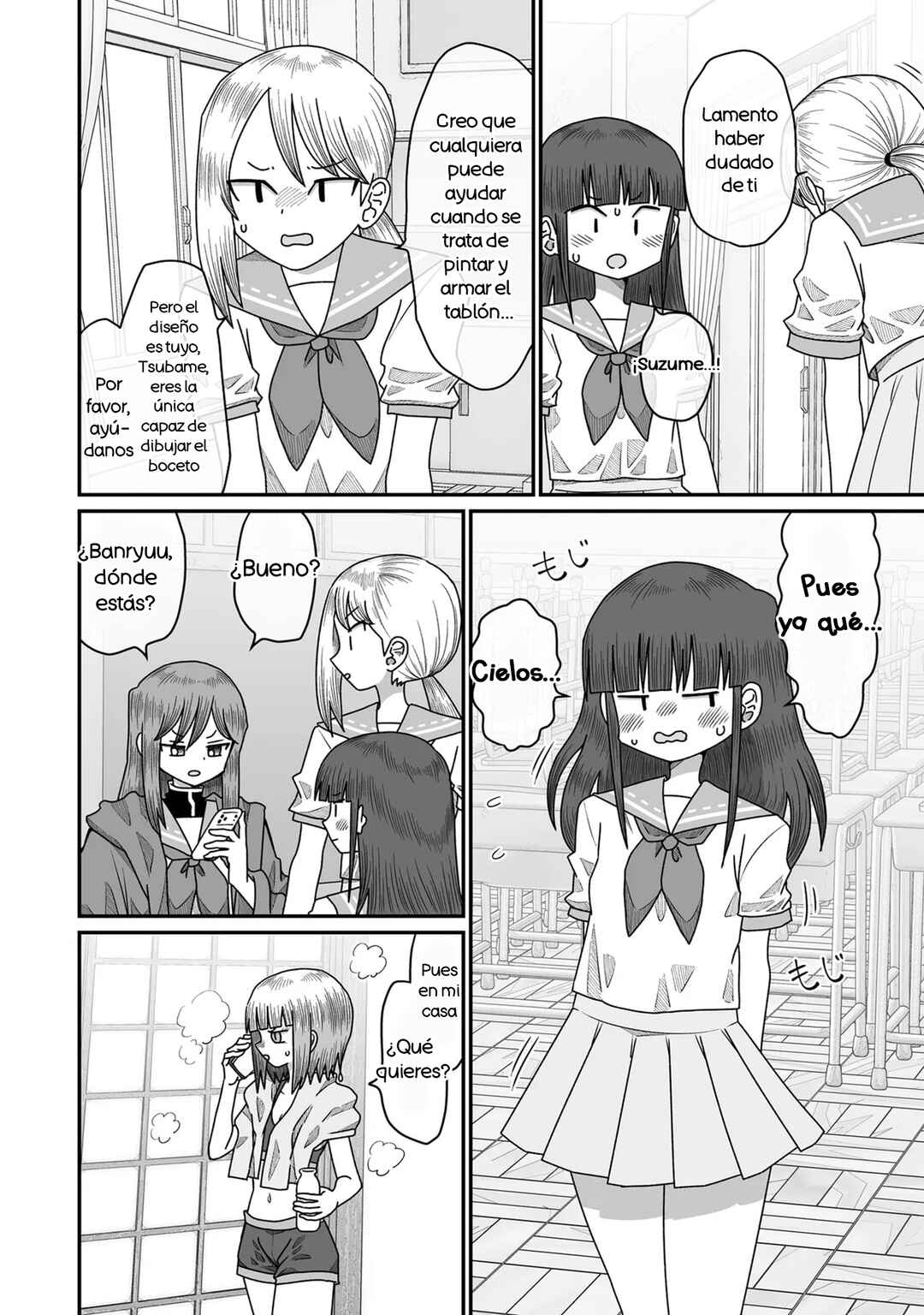 Chapter 49 - Page 18