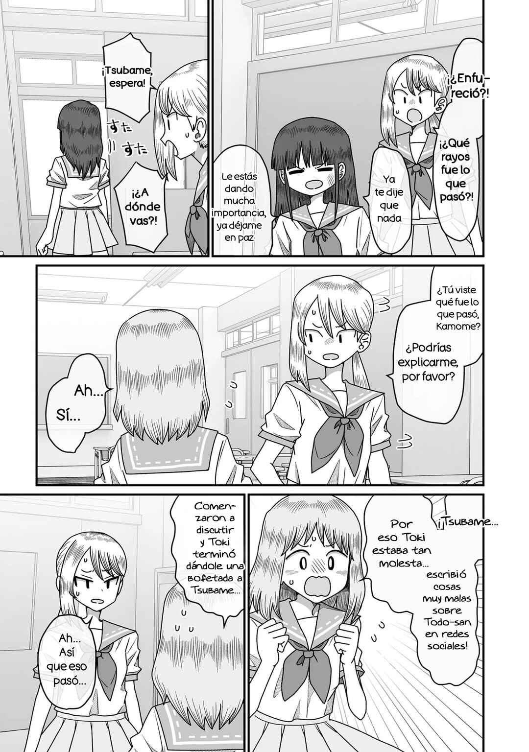 Chapter 49 - Page 3