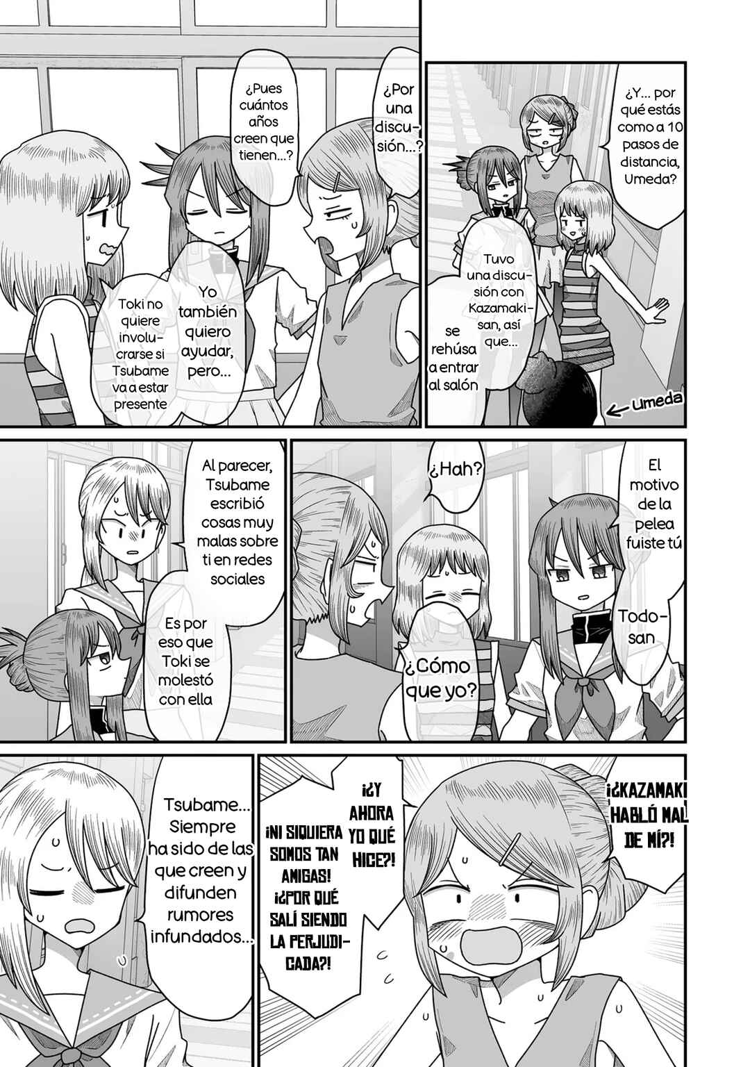Chapter 49 - Page 33