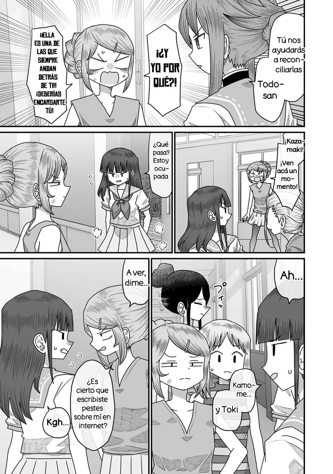Chapter 49 - Page 35