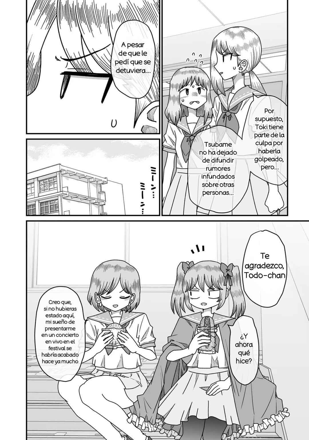 Chapter 49 - Page 4
