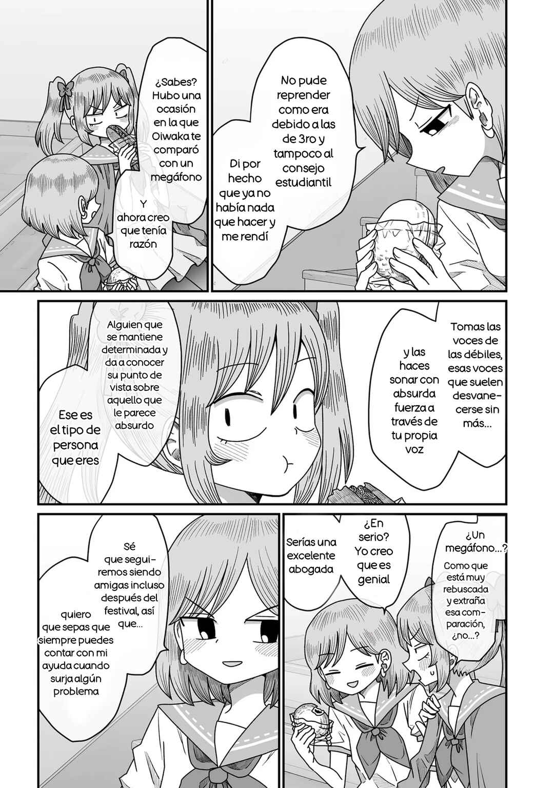 Chapter 49 - Page 5