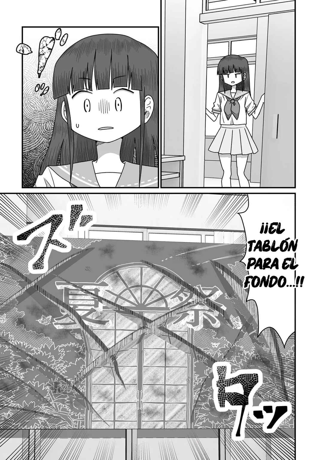 Chapter 49 - Page 9