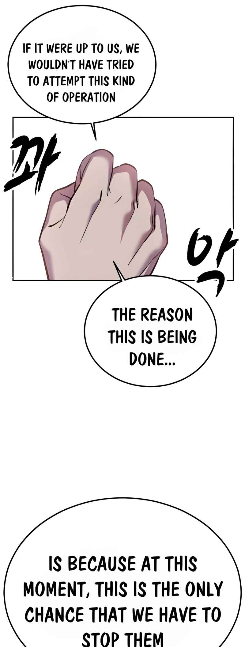 Chapter 292 - Page 19