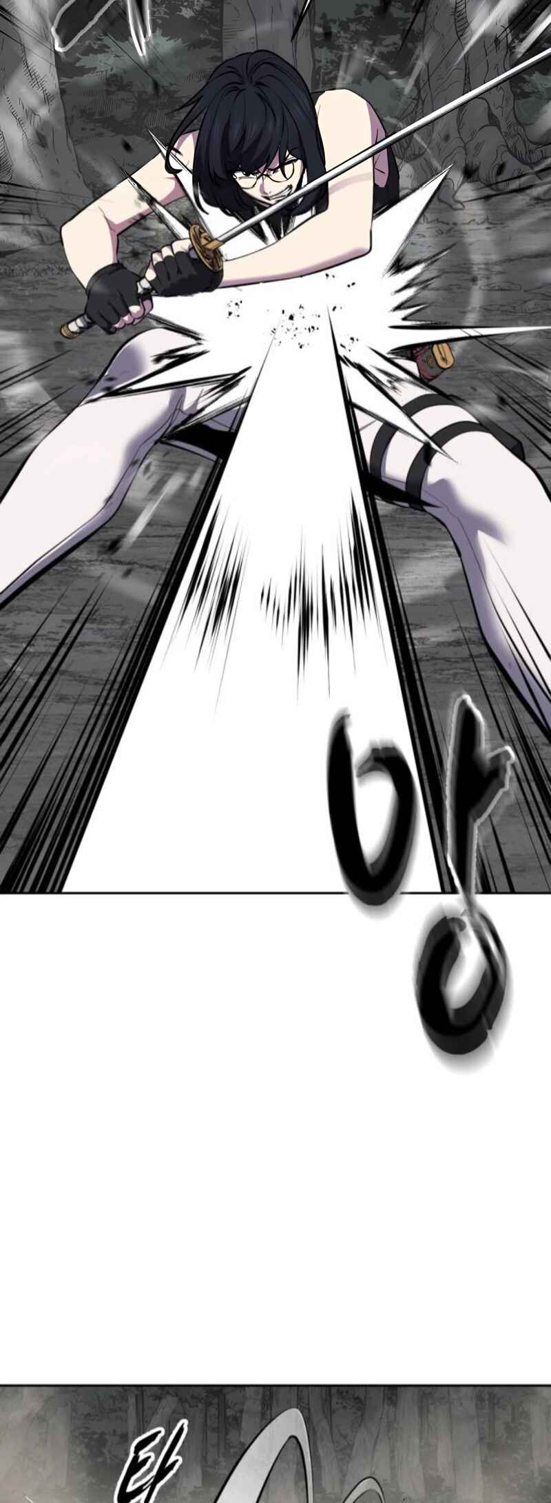 Chapter 292 - Page 73
