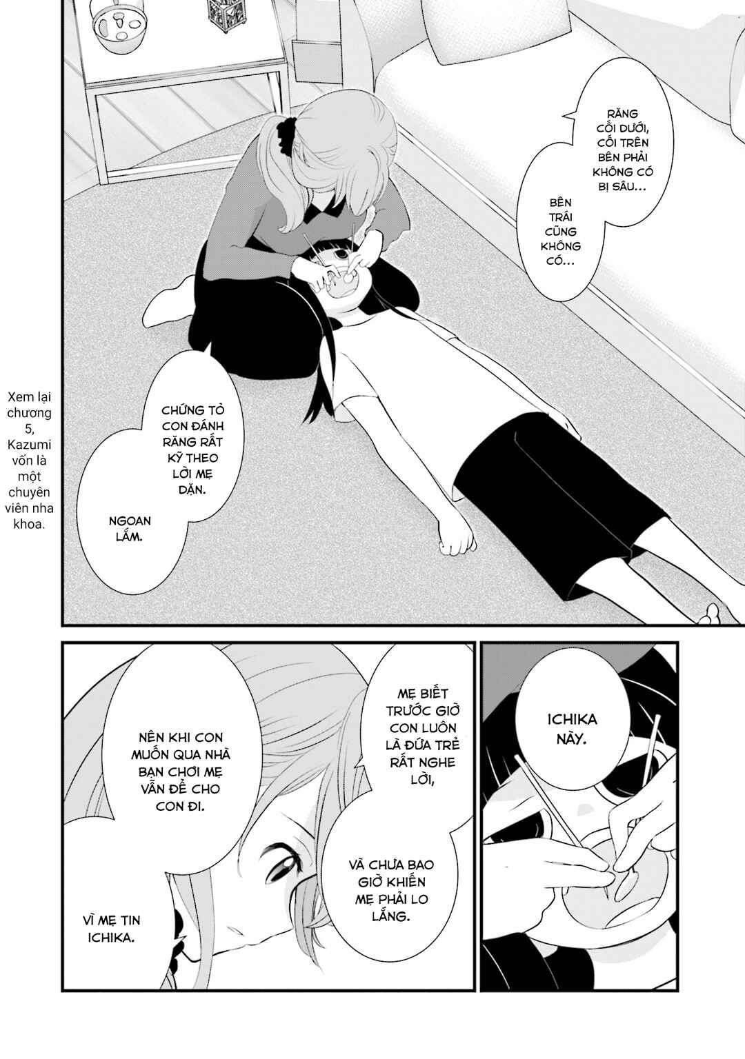 Chapter 10 - Page 11