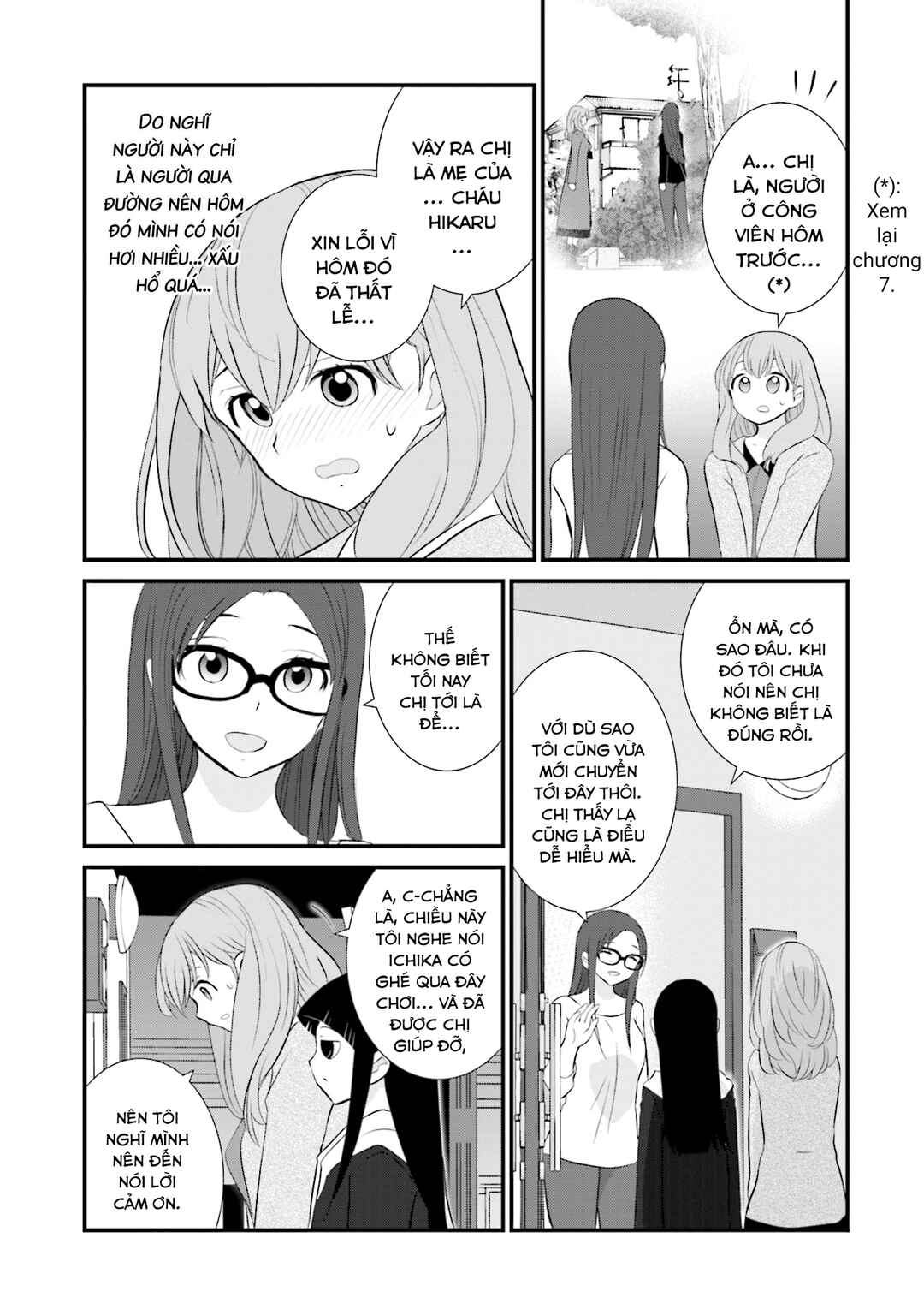 Chapter 10 - Page 14