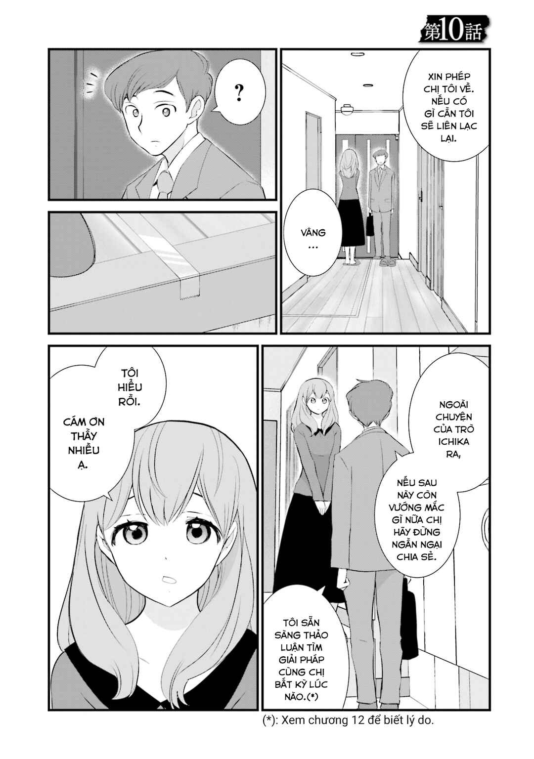 Chapter 10 - Page 2