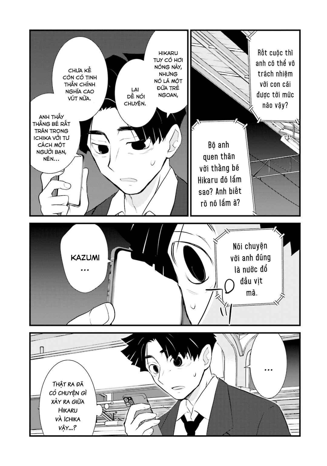 Chapter 10 - Page 20