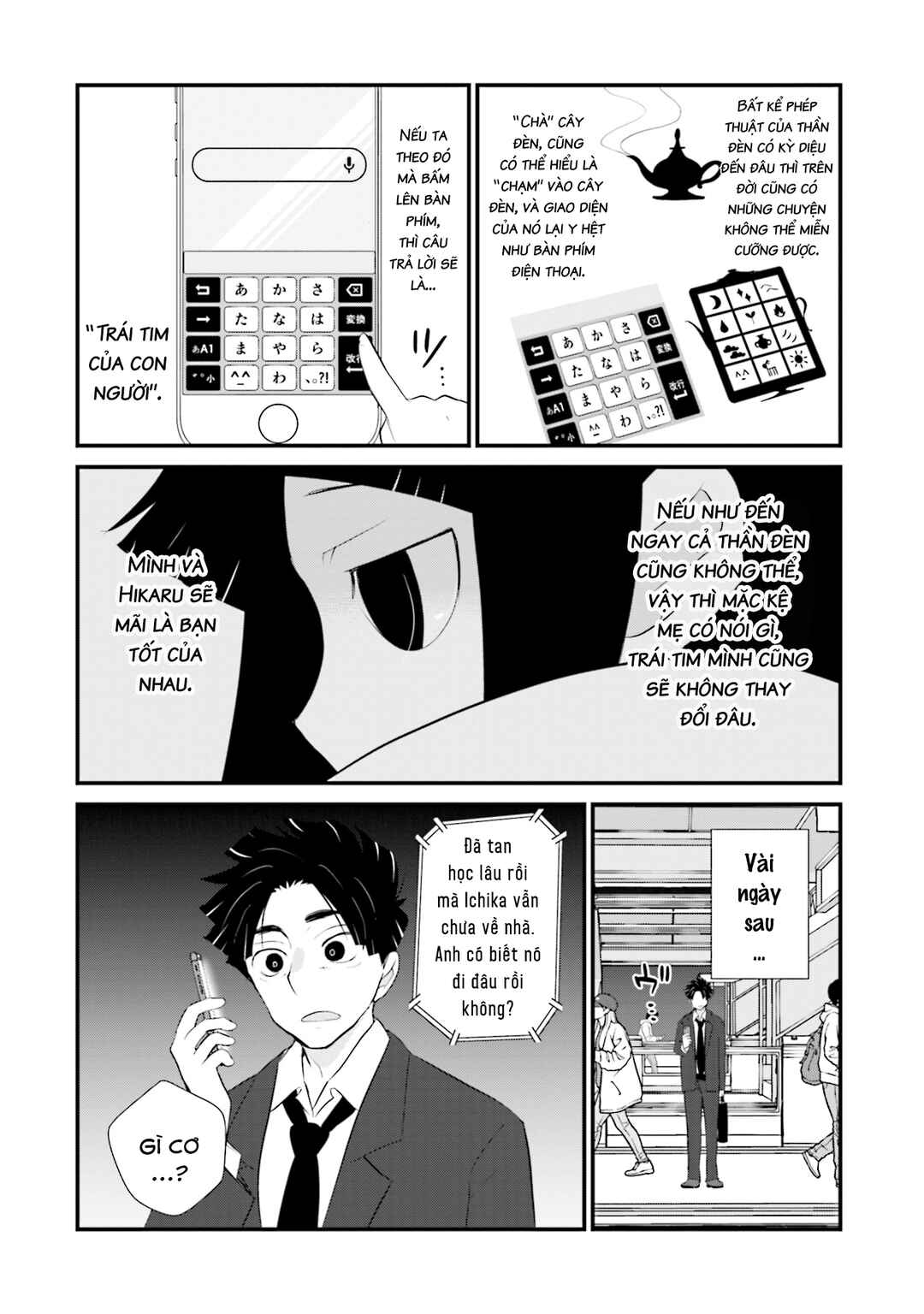 Chapter 10 - Page 25