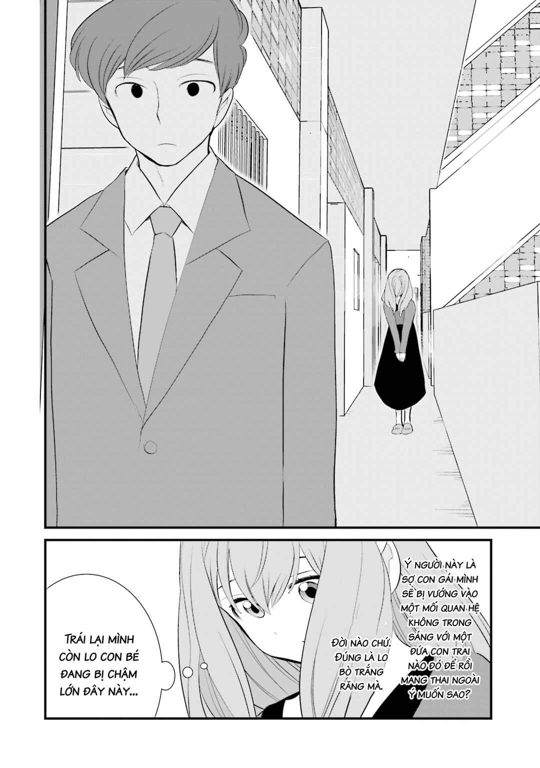 Chapter 10 - Page 3