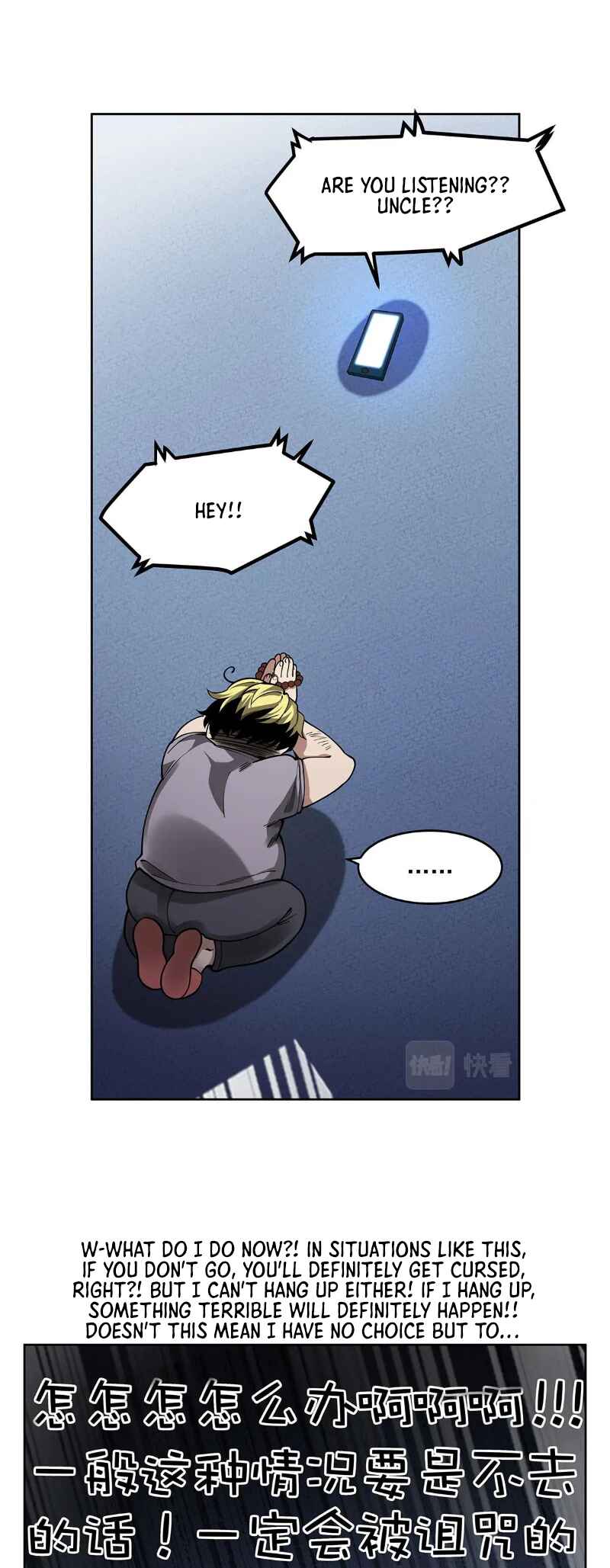 Chapter 43 - Page 9