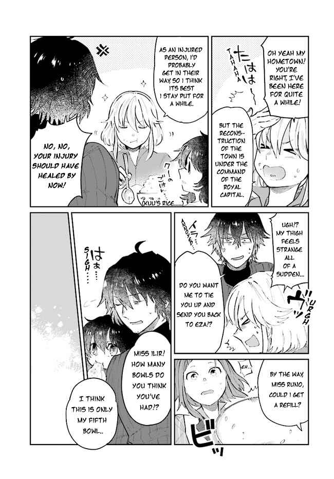 Chapter 14 - Page 4
