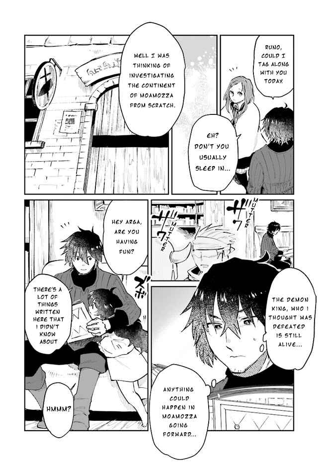 Chapter 14 - Page 5