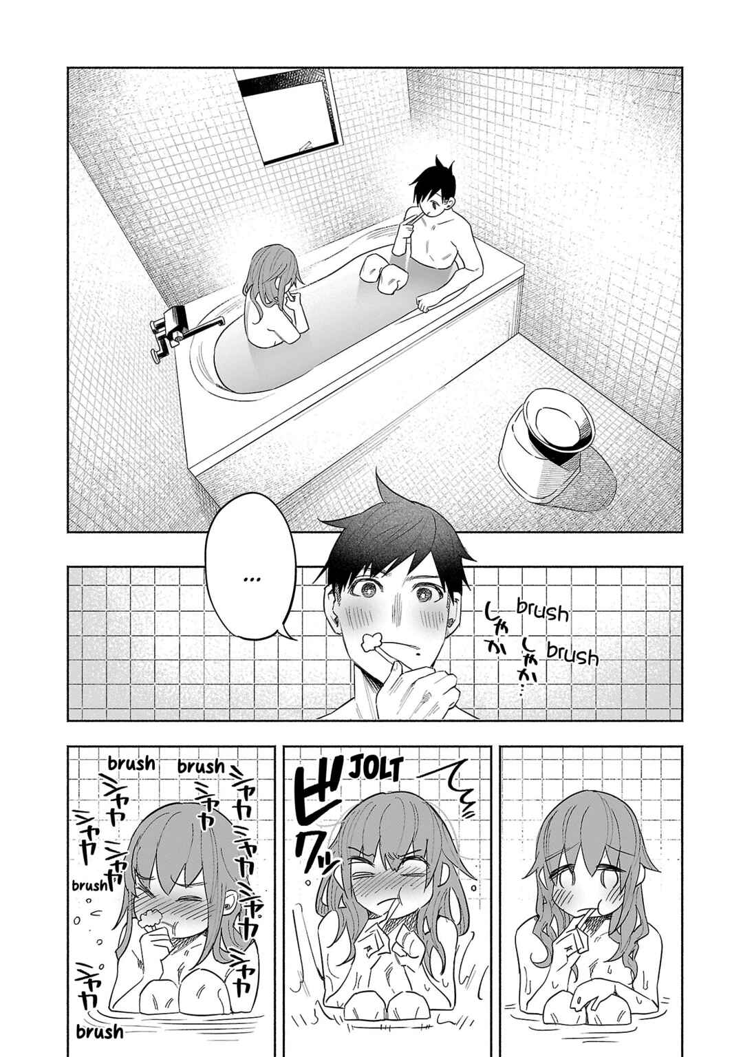 Chapter 43 - Page 16