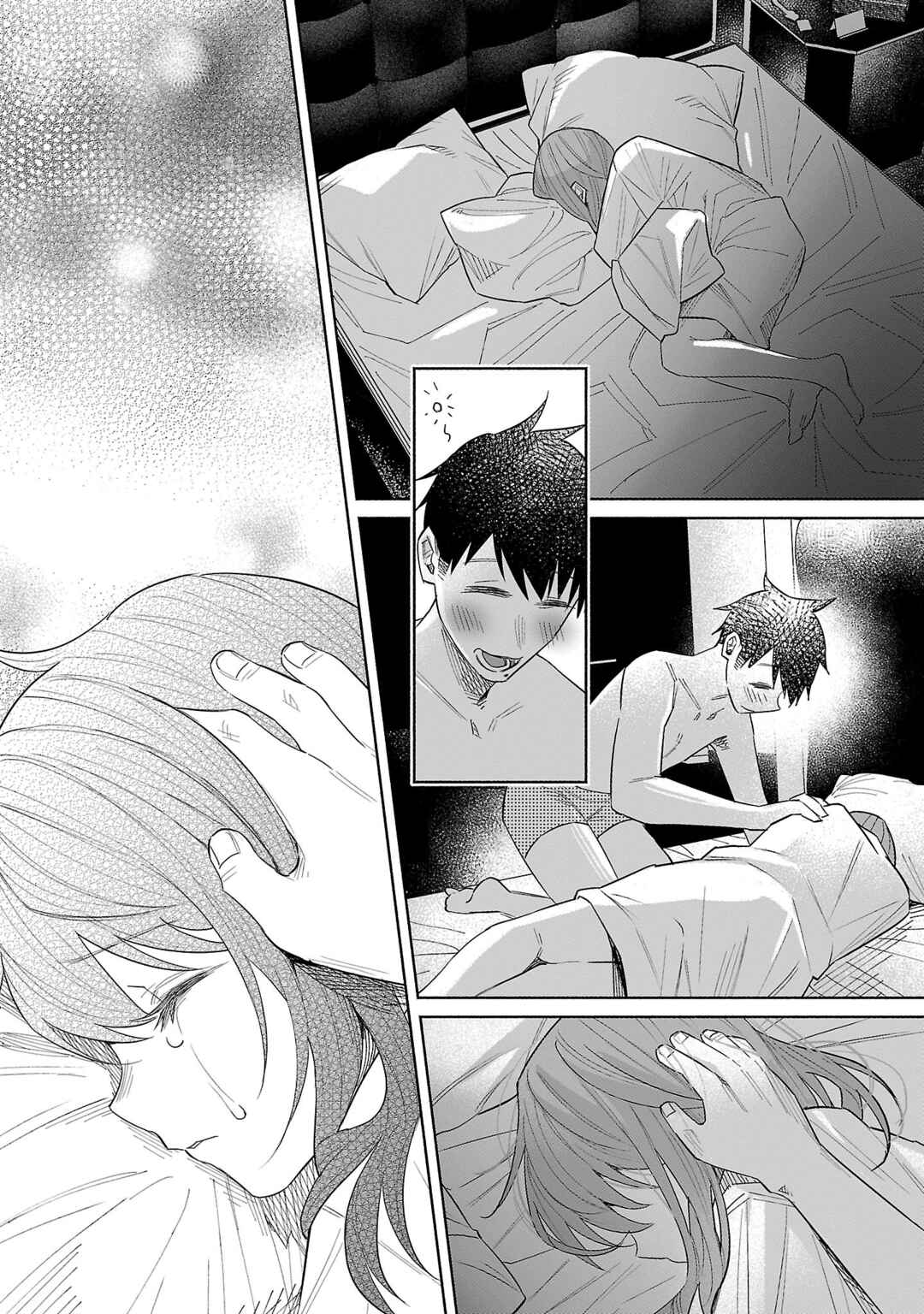 Chapter 43 - Page 4