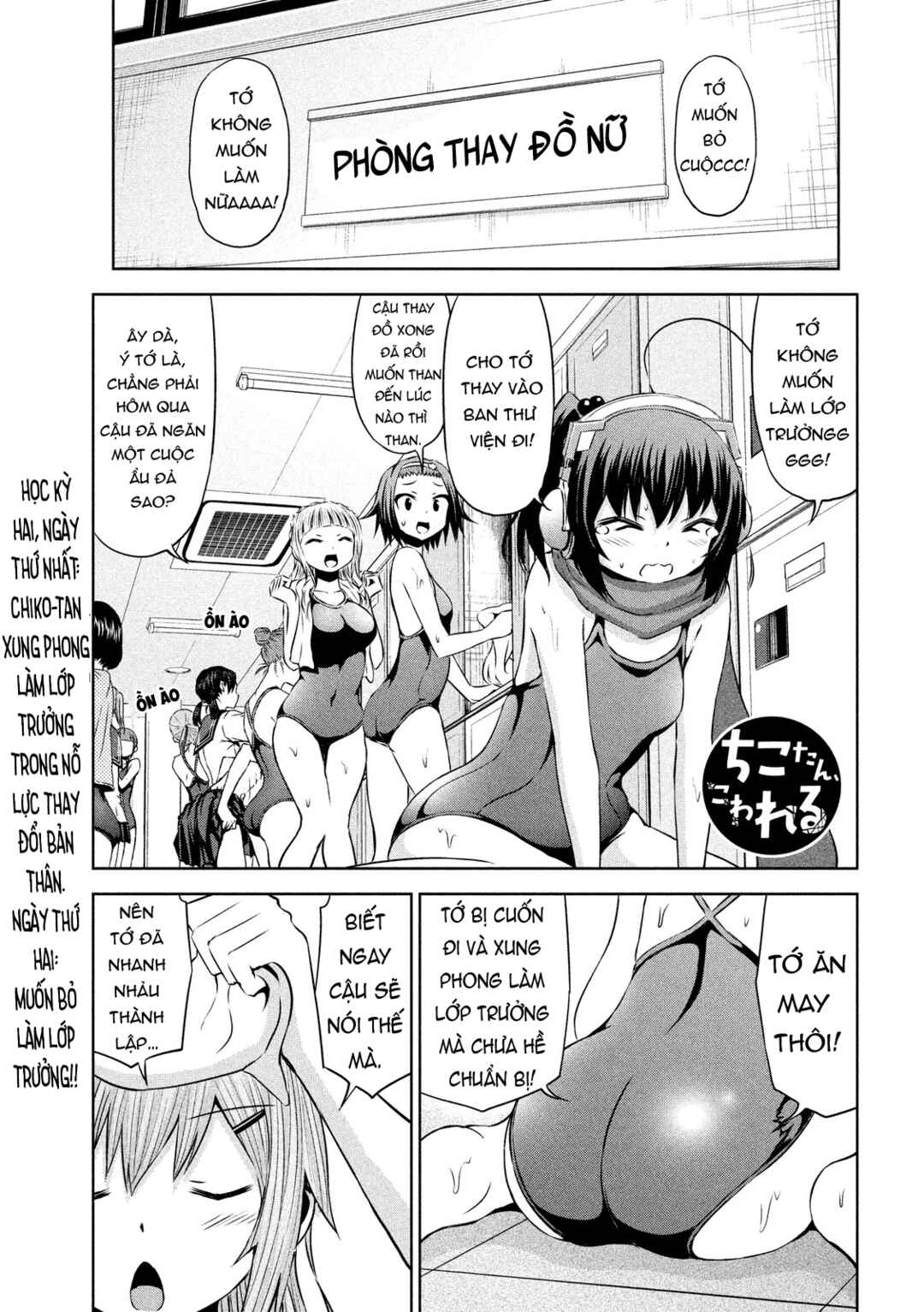 Chapter 46 - Page 1