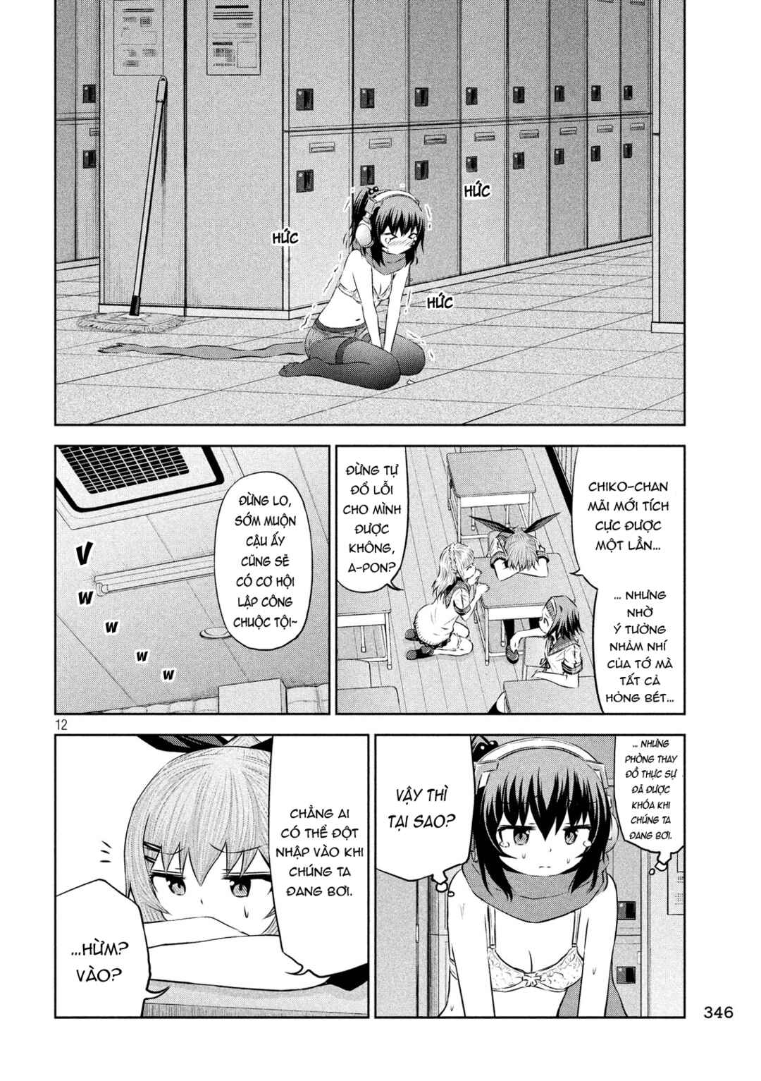 Chapter 46 - Page 12