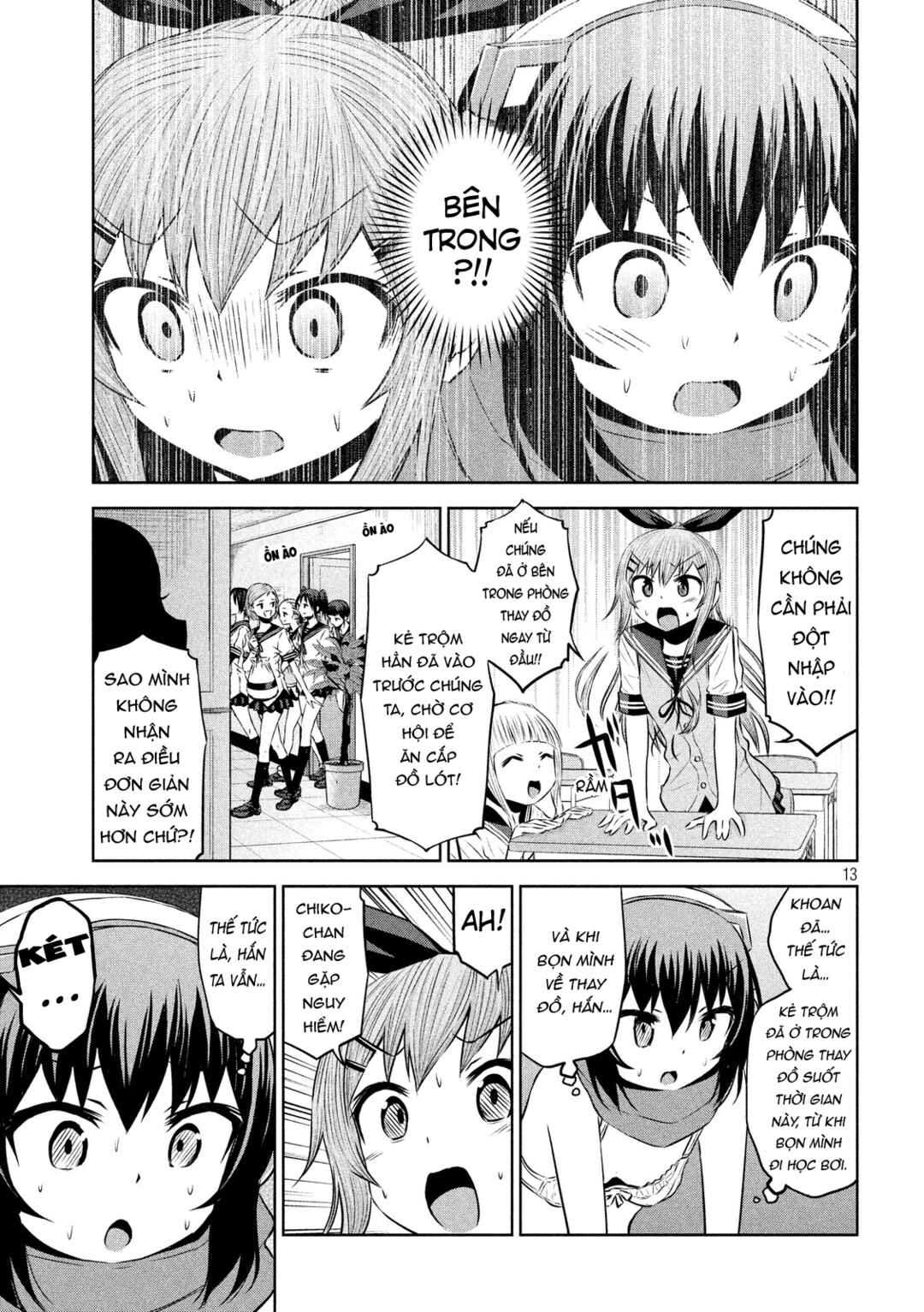 Chapter 46 - Page 13