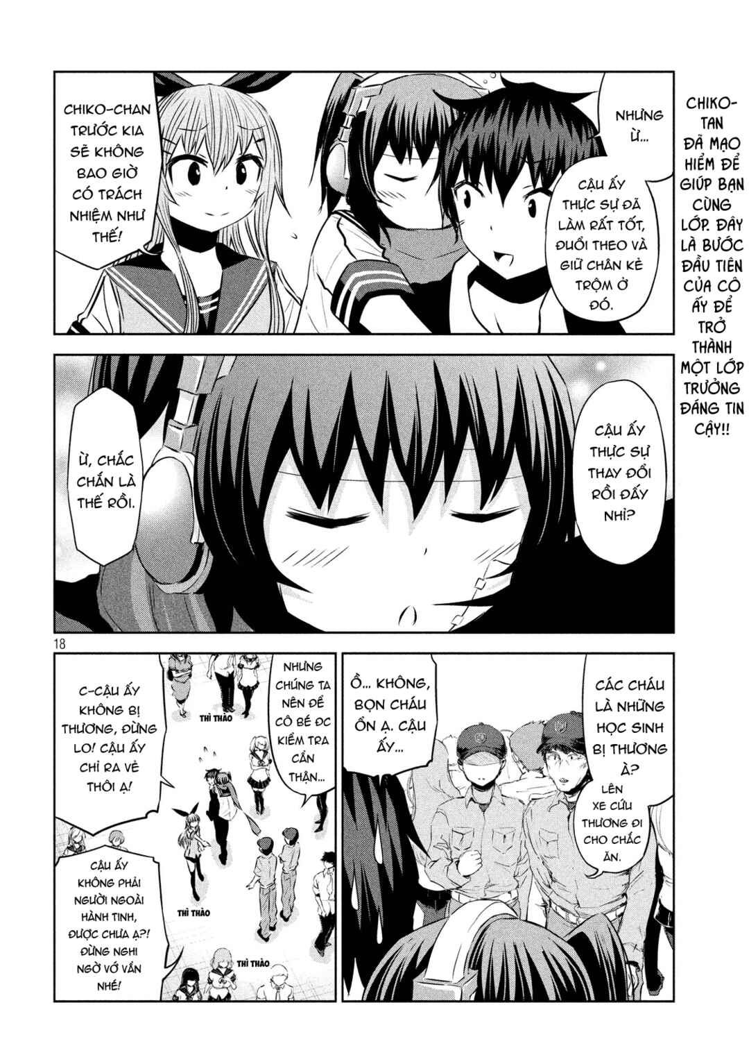 Chapter 46 - Page 18