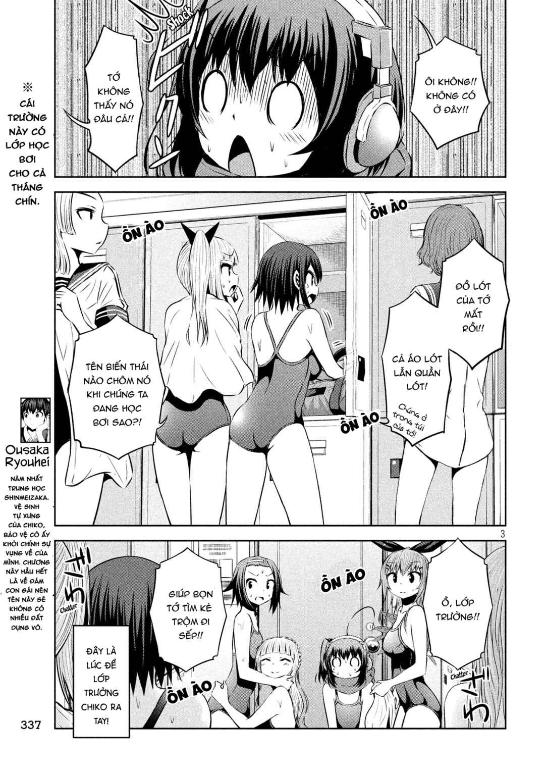 Chapter 46 - Page 3