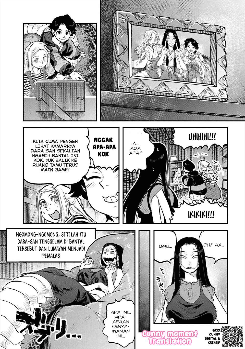 Chapter 33.5 - Page 17