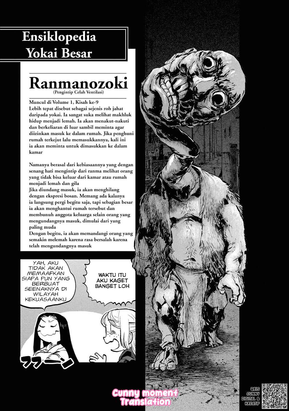 Chapter 33.5 - Page 18