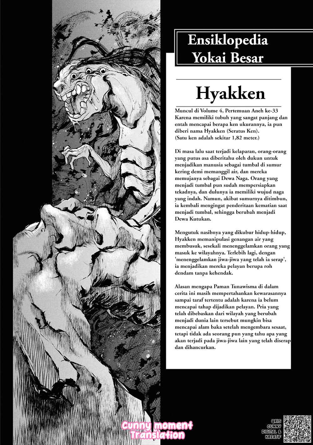 Chapter 33.5 - Page 23