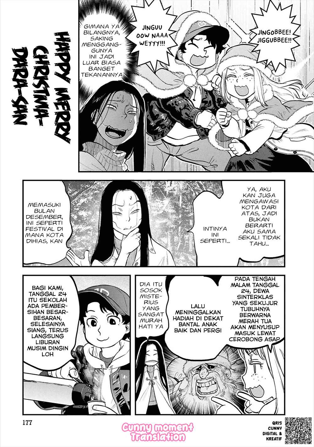 Chapter 33.5 - Page 3