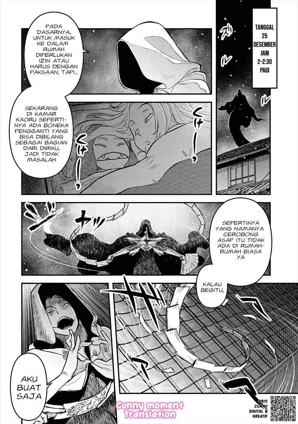 Chapter 33.5 - Page 5