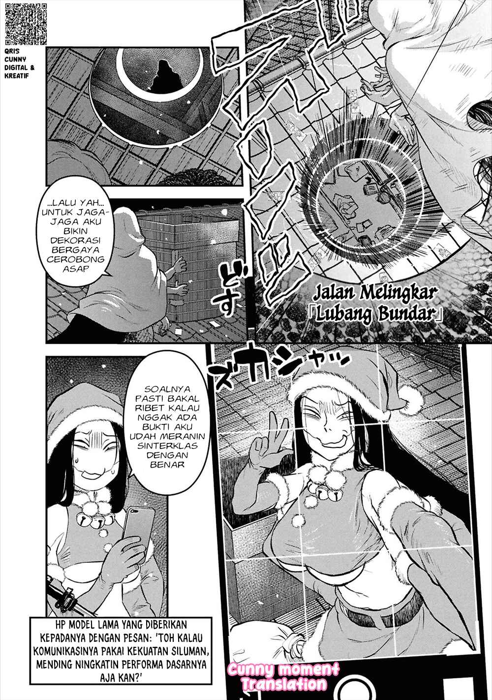 Chapter 33.5 - Page 6